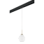 Трековый светильник Lightstar Globo PRO813033 40Вт E14 белый для однофазного трека
