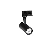 Трековый светильник IDEAL LUX FOX 285351 6,7Вт LED чёрный для трёхфазного трека