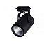 Трековый светильник KINK Light Треки 6483-1,19 15Вт LED чёрный для однофазного трека