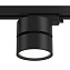 Трековый светильник Maytoni ONDA TR007-1-12W3K-B 12Вт LED чёрный для однофазного трека