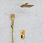 Душевая система WASSERKRAFT Aisch А55201 золото