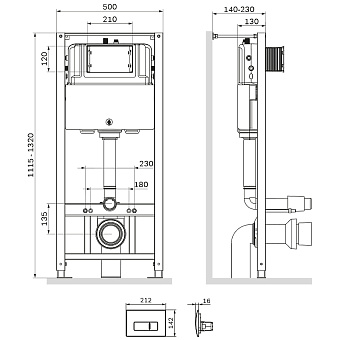 Комплект для установки подвесного унитаза AM-PM Pro M I012704.8038 с панелью смыва чёрный (матовый)