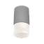 Светильник фасадный Elektrostandard Light a057158 35139/H 7Вт IP54 LED серый