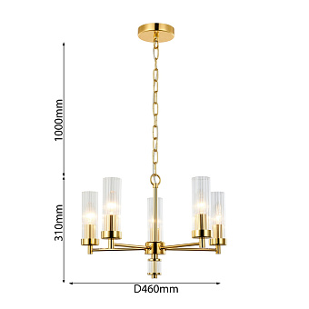 Люстра подвесная Favourite Aesthetic 2673-5P 200Вт 5 лампочек E14