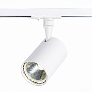Трековый светильник ST Luce CAMI ST351.536.20.36 20Вт LED матовый белый для однофазного трека