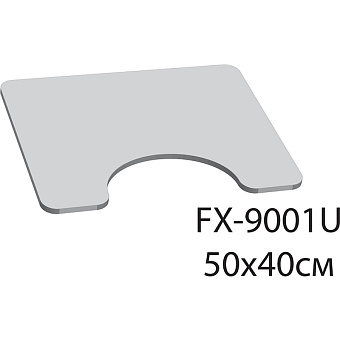 Коврик для ванной FIXSEN Lush FX-9001U 40х50см коричневый