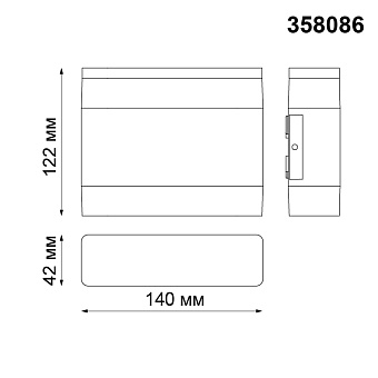 Светильник фасадный Novotech STREET 358086 8Вт IP54 LED серый