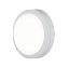 Светильник фасадный Elektrostandard Circle a048710 LTB51 15Вт IP65 LED белый