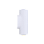 Светильник ландшафтный Elektrostandard Gira a056269 35127/D 10Вт IP65 GU10 белый