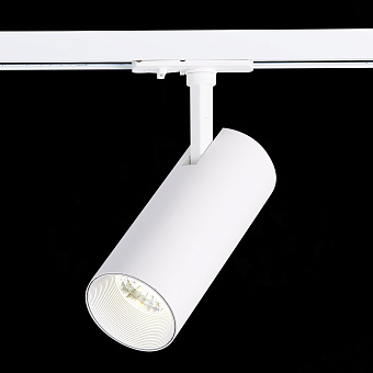 Трековый светильник ST Luce MONO ST350.546.20.36 20Вт LED матовый белый для однофазного трека