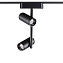 Трековый светильник Novotech SHINO 359106 SMAL 16Вт LED матовый для низковольтного трека