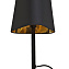 Настольная лампа Loft It Nuage Loft1163T-BL 40Вт E14