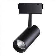 Трековый светильник Novotech SHINO 358527 30Вт LED чёрный для однофазного трека