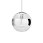 Светильник подвесной Loft It Mirror Ball LOFT5025 40Вт E27