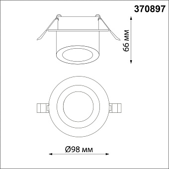 Светильник точечный встраиваемый Novotech LIRIO 370897 9Вт GU10