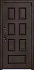 Входная дверь АНТАРЕС Бруно Z0000005964 870х2050мм Муар с разноцветными блестками темно-коричневый\Белый правая
