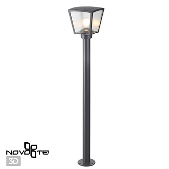 Светильник ландшафтный Novotech STREET 370944 PARK 18Вт IP54 E27 тёмно-серый