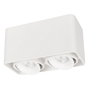 Светильник точечный накладной Arlight SP-Cubus 036059 16Вт LED