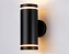 Светильник архитектурный Ambrella Garden ST3333 15Вт IP54 GX53 чёрный