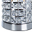 Настольная лампа Arte Lamp LOUIS A4017LT-1CC 40Вт E14