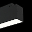 Магнитный трековый светильник Maytoni Basis TR012-2-7W4K-B 7Вт LED чёрный
