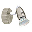 Спот EGLO MAGNUM-LED 92641 3Вт 1 лампа GU10