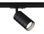 Трековый светильник Ambrella Track System GL5133 12Вт GU10 чёрный для однофазного трека